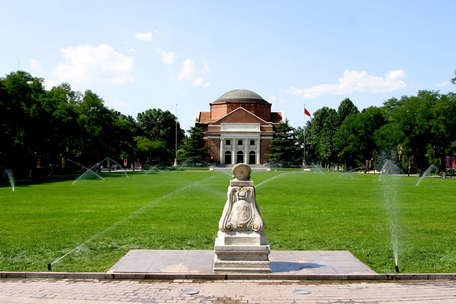 清华大学校园风光